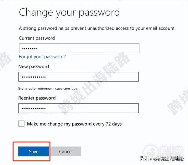 电脑vip邮箱怎么改密码(「Outlook/Microsoft」Outlook邮箱/Microsoft如何修改密码?)