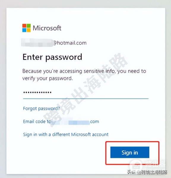 电脑vip邮箱怎么改密码(「Outlook/Microsoft」Outlook邮箱/Microsoft如何修改密码?)