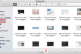怎么把电脑图标放屏幕下面(MacBook如何把APP图标放到桌面上？)