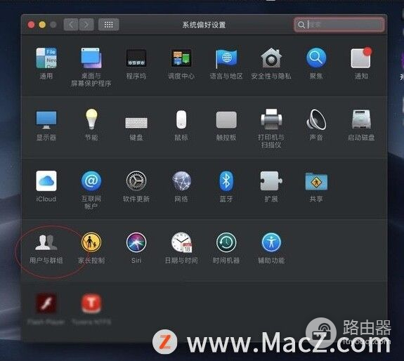 电脑多个账户怎么切换用户(如何在Mac电脑上切换用户名?)