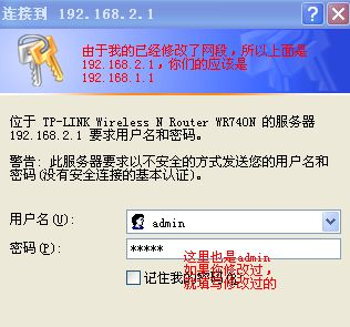 中国电信路由器怎么设置信号通道(电信路由器怎么设置)