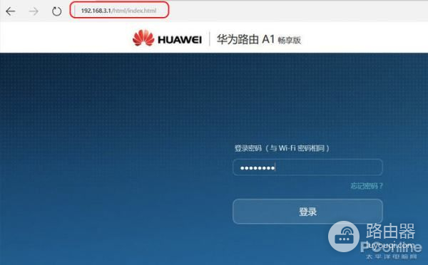 教你如何用路由器设置Wifi无线网络(怎样设置无线路由器上网)