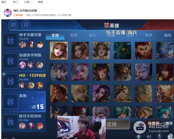 用电脑玩王者(买电脑玩王者怎么样)