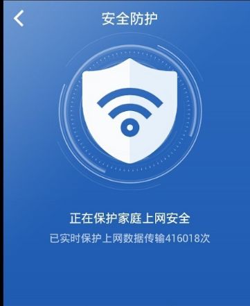 怎么用手机远程控制自己的WiFi(如何用手机远程重启无线路由器)