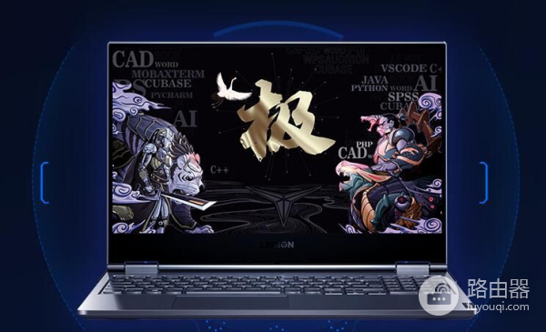 刚拆封的笔记本如何正确使用(笔记本电脑 怎么用)