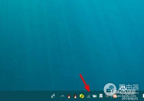 怎么查看路由器频段(怎样看路由器的带宽)