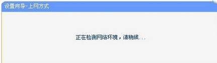 路由器密码恢复详细步骤介绍(路由器恢复出厂设置以后怎么设置密码)