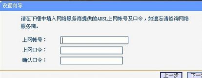 路由器密码恢复详细步骤介绍(路由器恢复出厂设置以后怎么设置密码)