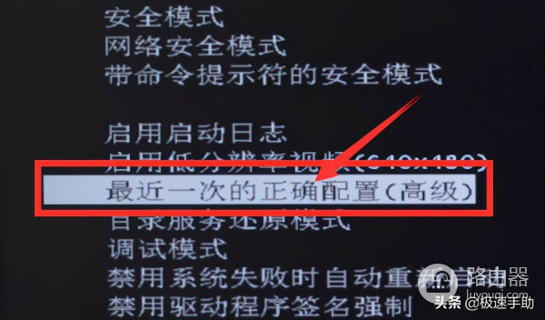 2种办法解决电脑开机后黑屏(电脑打烂后黑屏怎么办)