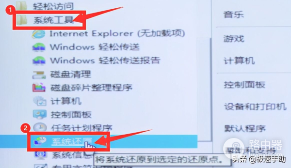 2种办法解决电脑开机后黑屏(电脑打烂后黑屏怎么办)