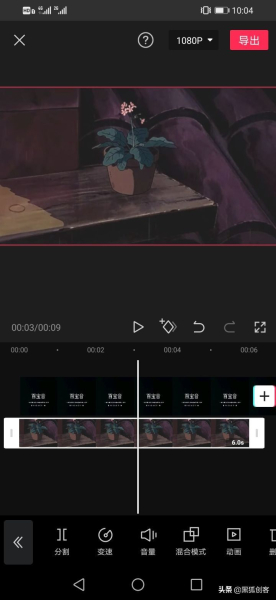 新手如何用剪映给视频配音(剪映电脑怎么弄配音)