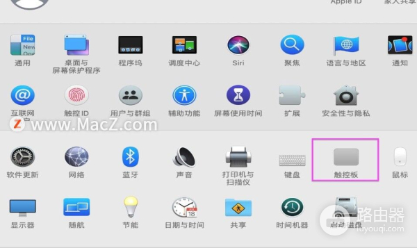 如何在MacBook触摸板上设置右键点击(电脑怎么设置触摸板按键)