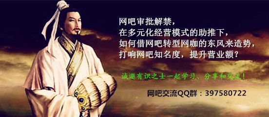 网咖电脑配置如何选(d网吧电脑怎么看配置)