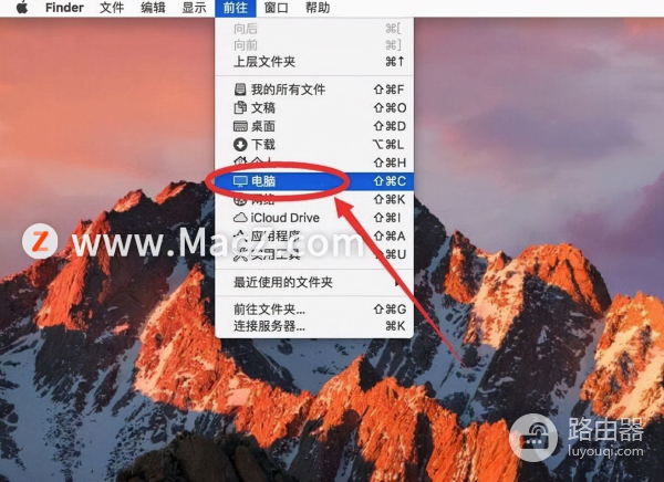 电脑磁盘怎么样重命名(在Mac电脑中如何给硬盘修重命名?)