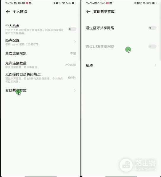 电脑怎么联网不用路由器(没有路由器，没有wifi热点时，怎么上网？)