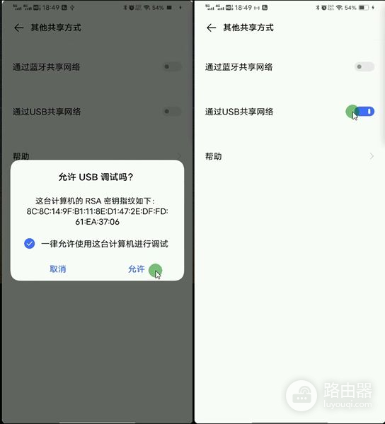 电脑怎么联网不用路由器(没有路由器，没有wifi热点时，怎么上网？)