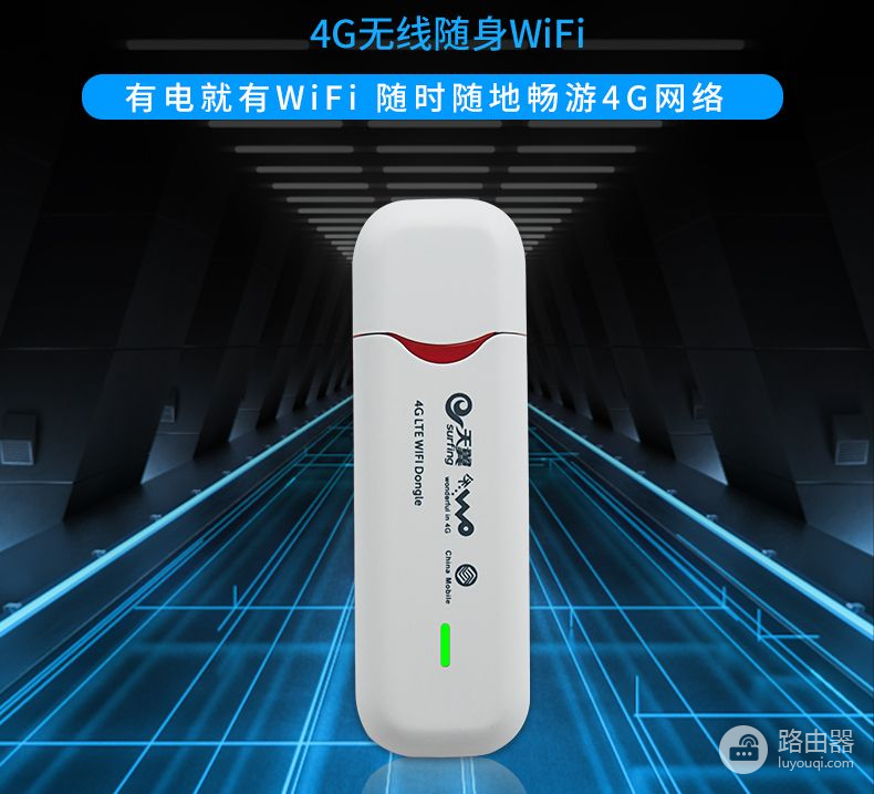 电脑怎么联网不用路由器(没有路由器，没有wifi热点时，怎么上网？)