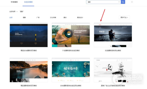 如何搭建设置工作室网站(电脑工作室网络怎么搭建)
