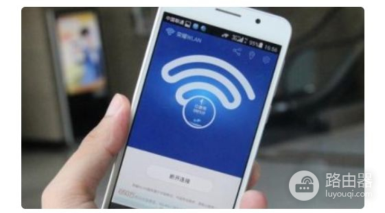 自家wifi需要登陆认证怎么(无线路由器怎么认证)