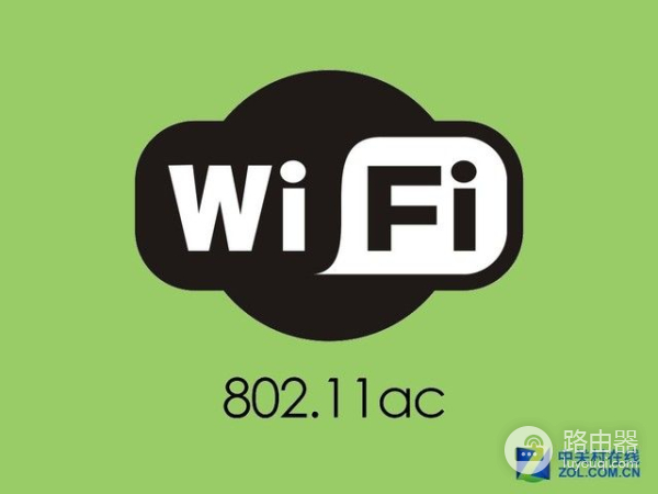 电脑追剧很卡怎么回事(WiFi卡了找原因 或许是无线网卡的锅)