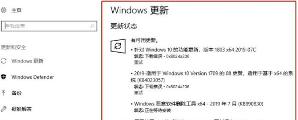 重装系统后怎么看电脑系统版本号(怎么查电脑里面的系统版本)