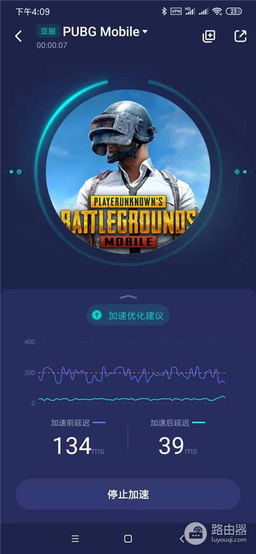 怎么玩电脑版地铁逃生游戏(PUBGM地铁逃生再上线 下载游玩教程一览)