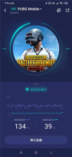 怎么玩电脑版地铁逃生游戏(PUBGM地铁逃生再上线 下载游玩教程一览)