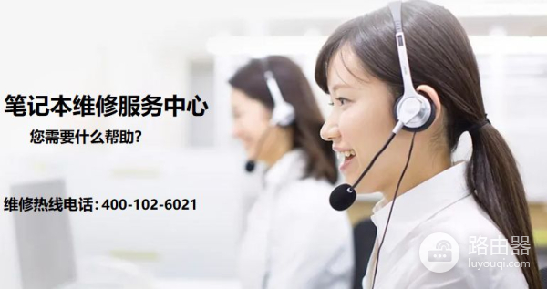 联想笔记本的电池怎么更换(联想电脑怎么更换电源板)