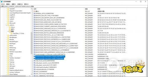 电脑原神怎么拉近视角(原神增大视野范围方法 原神怎么增加可视范围)