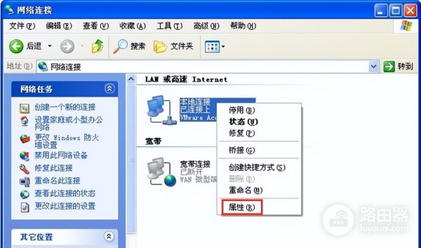 电脑浏览器部分网页打不开怎么办(电脑没看过网页怎么办)