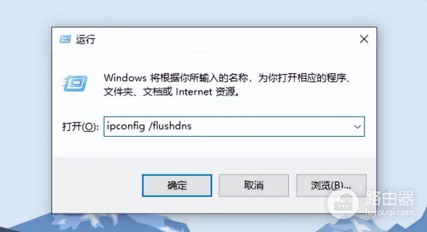 电脑浏览器部分网页打不开怎么办(电脑没看过网页怎么办)