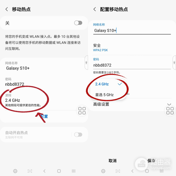 Fi热点连不上(电脑没有热点连不上怎么办)