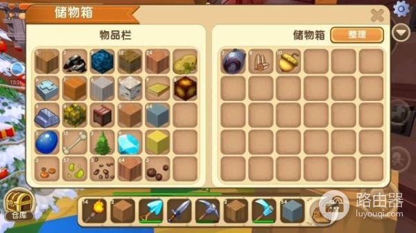 迷你世界玩电脑版怎么生存(迷你世界新手攻略:生存模式怎么玩?学会这三招游戏轻松活下去)