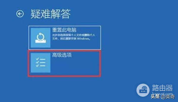 电脑双击图标蓝屏怎么办(电脑蓝屏问题解决办法)