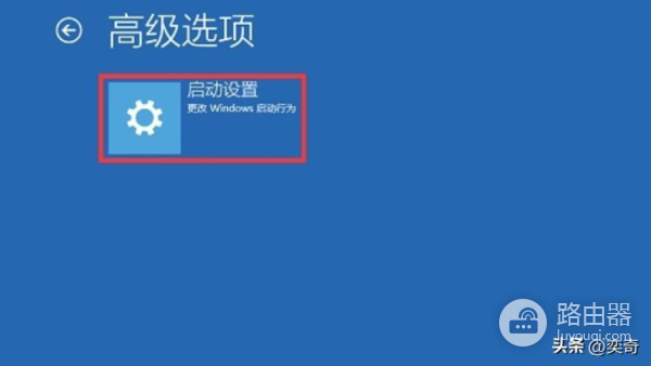 电脑双击图标蓝屏怎么办(电脑蓝屏问题解决办法)
