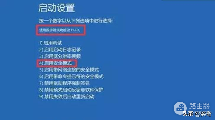 电脑双击图标蓝屏怎么办(电脑蓝屏问题解决办法)