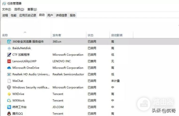 电脑双击图标蓝屏怎么办(电脑蓝屏问题解决办法)