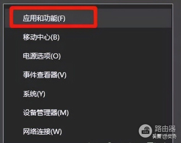 电脑双击图标蓝屏怎么办(电脑蓝屏问题解决办法)