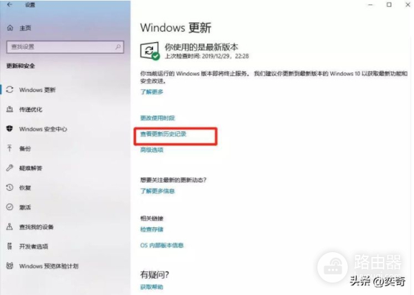 电脑双击图标蓝屏怎么办(电脑蓝屏问题解决办法)