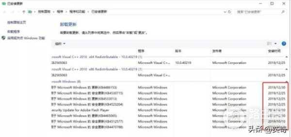电脑双击图标蓝屏怎么办(电脑蓝屏问题解决办法)