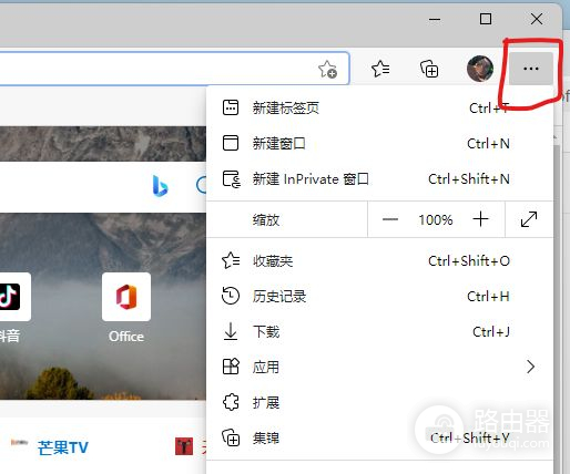 抖音模板怎么保存电脑版(抖音无水印保存视频的方法,电脑刷抖音)