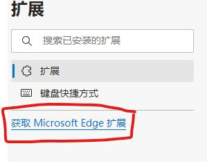抖音模板怎么保存电脑版(抖音无水印保存视频的方法,电脑刷抖音)
