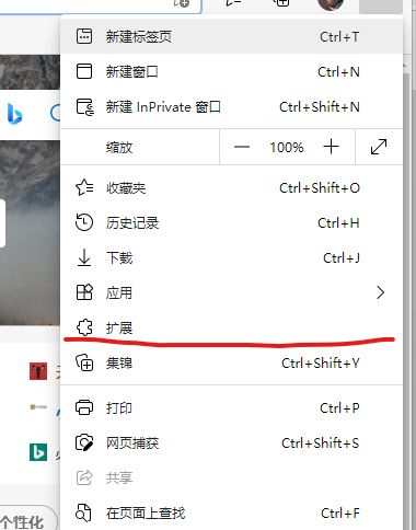 抖音模板怎么保存电脑版(抖音无水印保存视频的方法,电脑刷抖音)