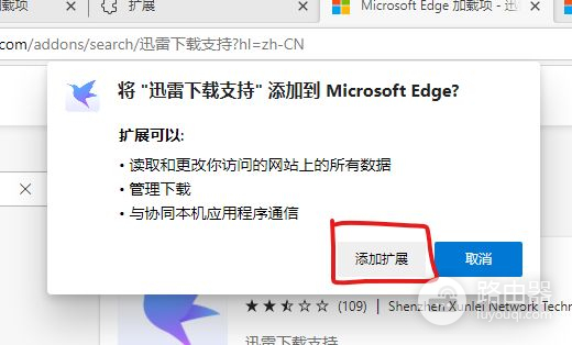抖音模板怎么保存电脑版(抖音无水印保存视频的方法,电脑刷抖音)