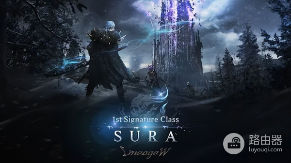 电脑连接不到端口怎么办(如何解决Lineage W网络不稳定网络连接失败的情况)