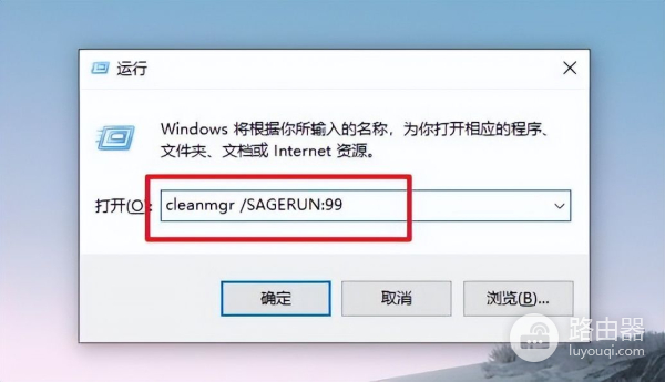 电脑怎么清理屏幕垃圾文件(怎么一键清理垃圾文件)