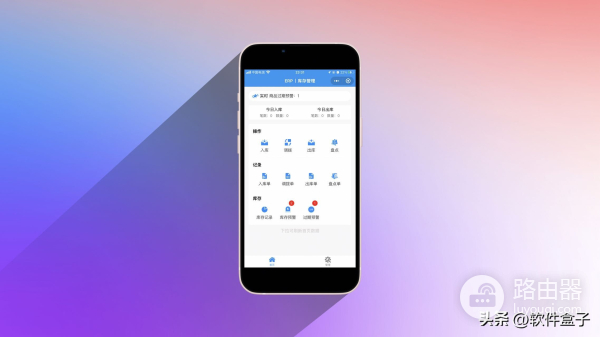 新手如何上架商品(怎么用电脑上架商品库)