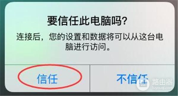 查询微信聊天记录(聊天记录怎么用电脑查询)