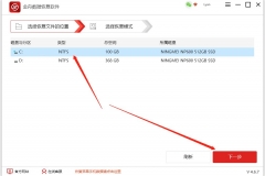 被删除的电脑日志怎么恢复(电脑C盘一定要删除的文件，误删也能恢复回来)