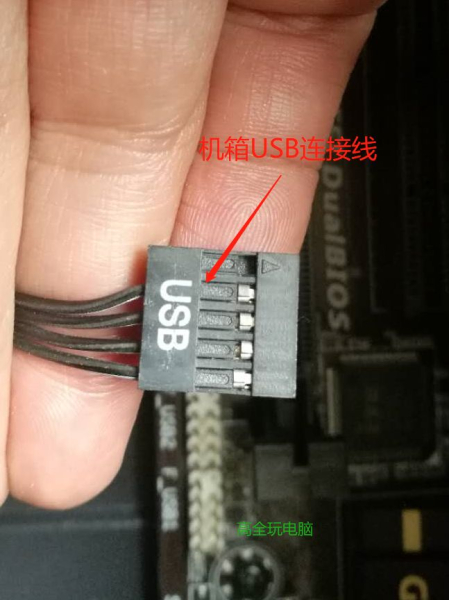 电脑机箱上面的插座怎么接(机箱连接线如何连接主板,你插错过吗?)